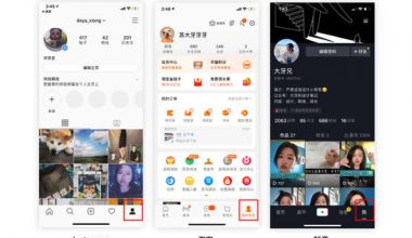 APP中“個人主頁”的設計思考